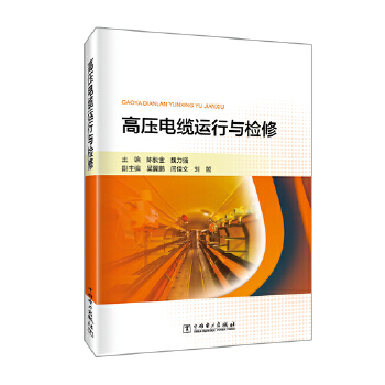  �߉���|�\���c�z��