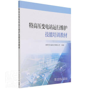  �ظ߉�׃�վ�\(y��n)�оS�o(h��)������Ӗ(x��n)�̲�