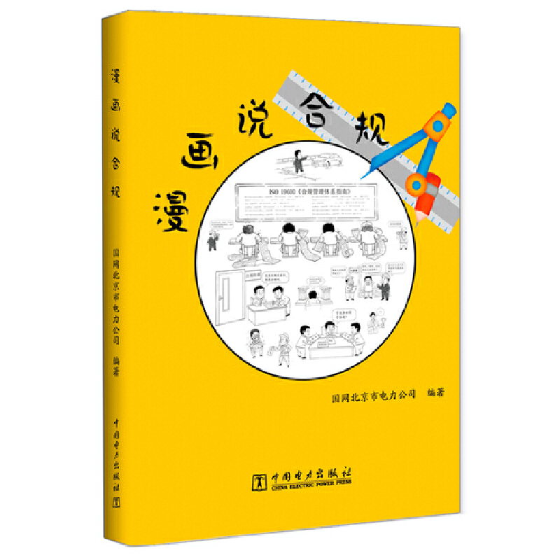 �����f��Ҏ(gu��)