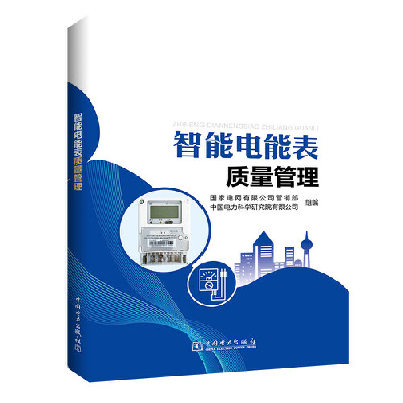 ������ܱ��|(zh��)������