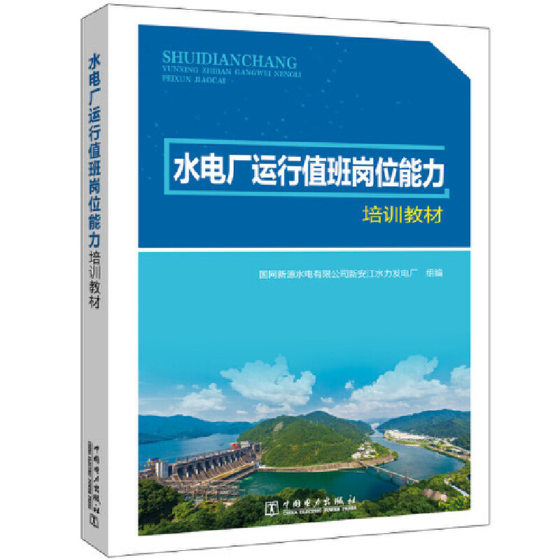 ˮ늏S�\(y��n)��ֵ����λ������Ӗ(x��n)�̲�