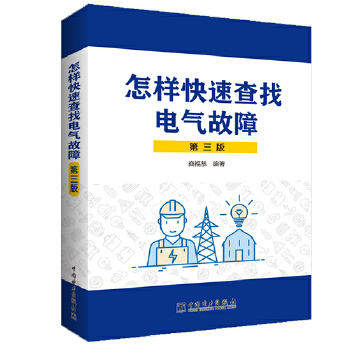  ���ӿ��ٲ���늚���ϣ������棩