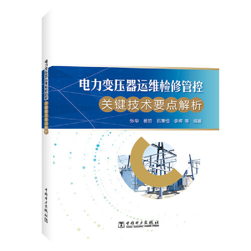 ���׃�����\�S�z�޹ܿ��P�I���gҪ�c����