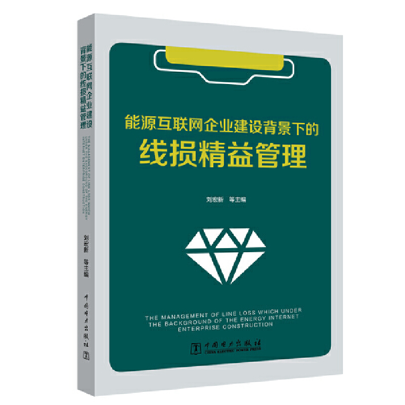 ��Դ��(li��n)�W(w��ng)��I(y��)���O(sh��)�����µľ��p�������