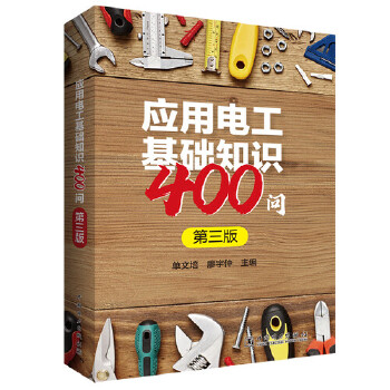  ����늹����A֪�R400���������棩