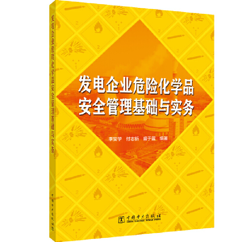 �l(f��)���I(y��)Σ�U(xi��n)���W(xu��)Ʒ��ȫ�������A(ch��)�c��(sh��)��(w��)