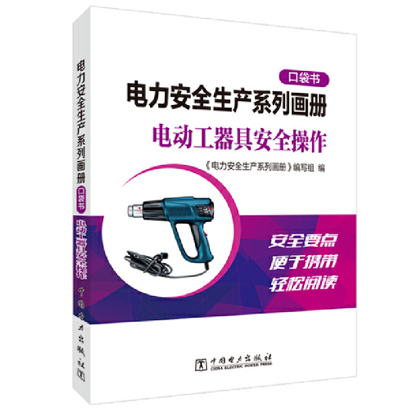 �����ȫ���aϵ�Ю��ԣ��ڴ����� 늄ӹ����߰�ȫ����