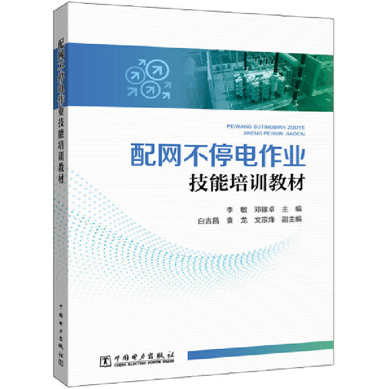 ��W(w��ng)��ͣ����I(y��)������Ӗ(x��n)�̲�