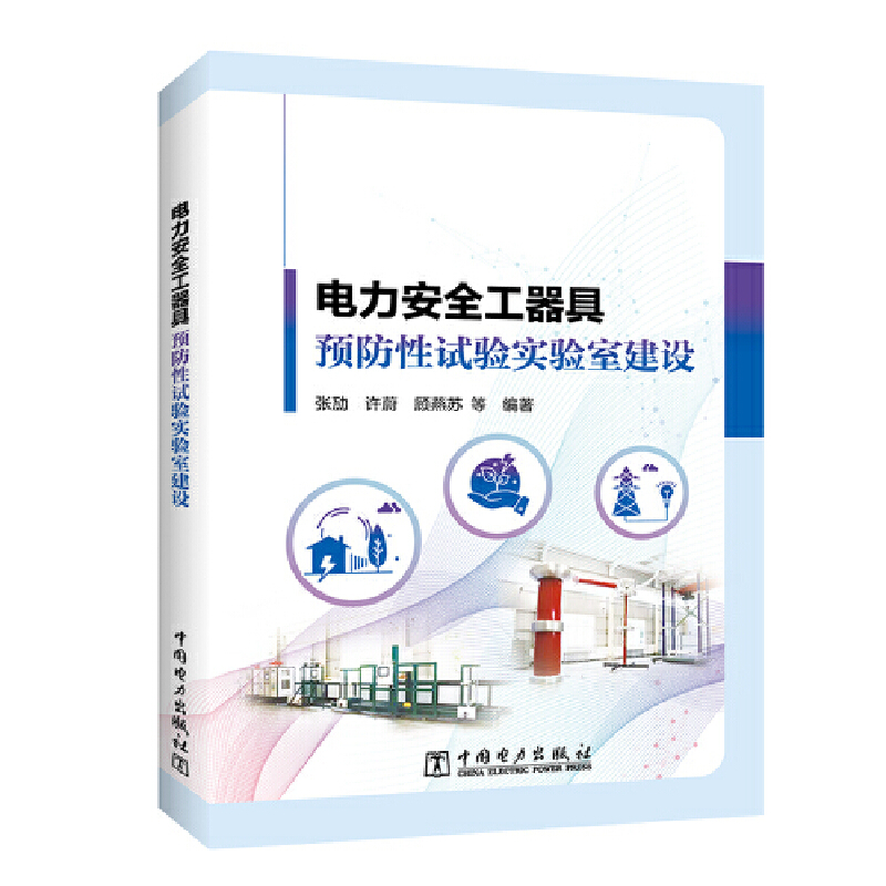 �����ȫ�������A(y��)����ԇ�(y��n)��(sh��)�(y��n)�ҽ��O(sh��)