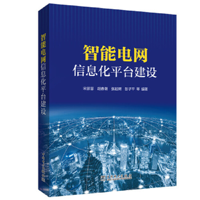 ����늾W(w��ng)��Ϣ��ƽ�_���O