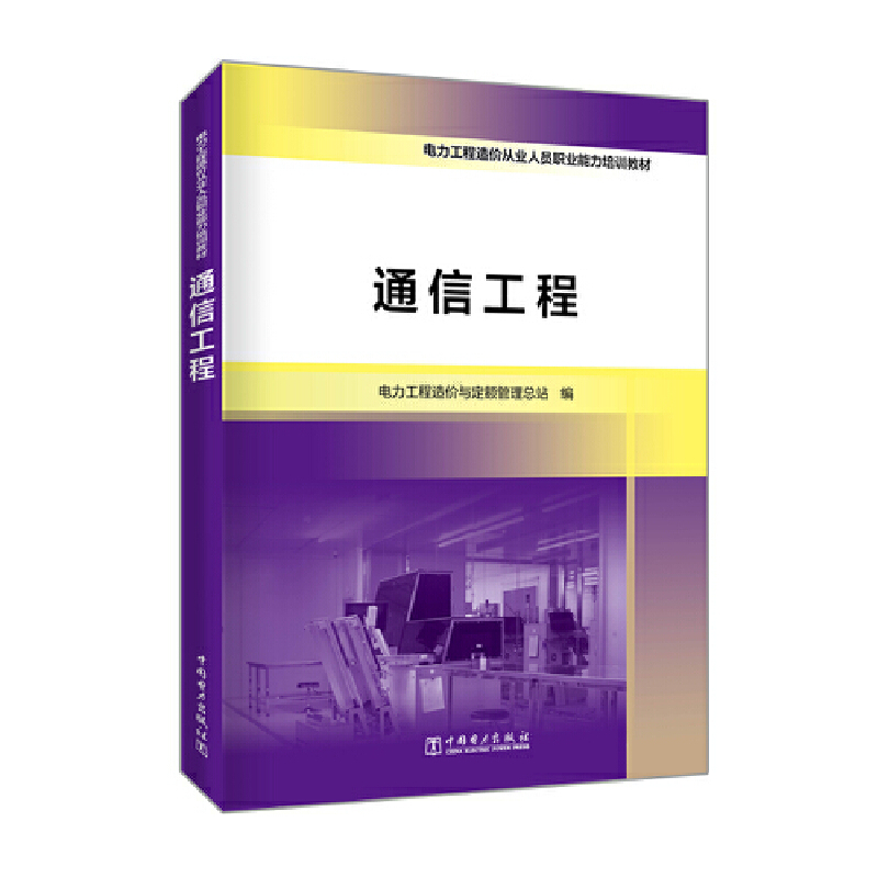 ���������r(ji��)�ĘI(y��)�ˆT�I(y��)������Ӗ(x��n)�̲� ͨ�Ź���