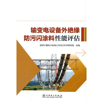  ݔ׃��O(sh��)����^�������WͿ�������u��