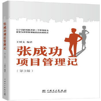  ���ɹ��(xi��ng)Ŀ����ӛ����3�棩