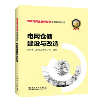  ����늾W(w��ng)��I(y��)��ģ�W(xu��)ϵ����Ӗ(x��n)�̲� 늾W(w��ng)�}�����O(sh��)�c����