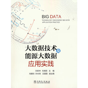  ��(sh��)��(j��)���g����Դ��(sh��)��(j��)���Ì��`