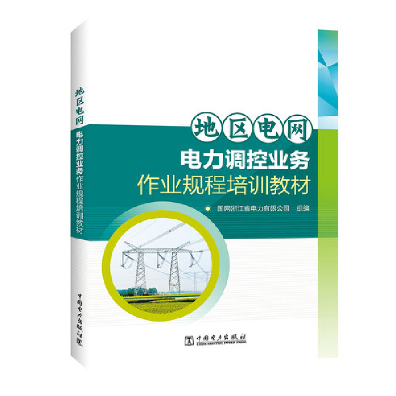 �؅^(q��)늾W����{�ؘI(y��)�����I(y��)Ҏ(gu��)����Ӗ�̲�