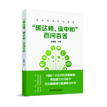  ��̼�_(d��)����̼�к͡��ن�(w��n)�ٴ�