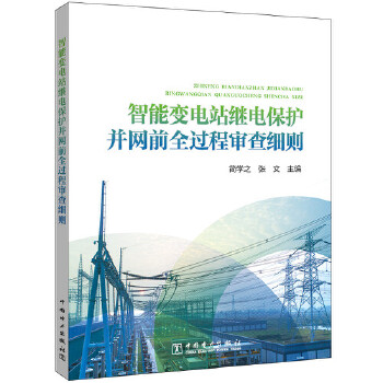  ����׃�վ�^늱��o(h��)���W(w��ng)ǰȫ�^�̌��鼚(x��)�t