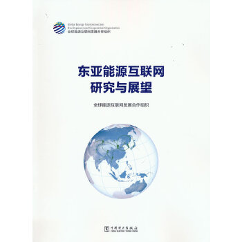  �|����Դ��(li��n)�W(w��ng)�о��cչ��