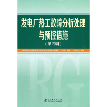  �l(f��)늏S�Ṥ���Ϸ���̎���c�A(y��)�ش�ʩ������݋��