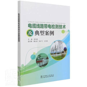  ��|��·��늙z�y(c��)���g(sh��)�����Ͱ���