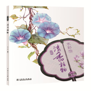  ˮ���L��������ֲ��