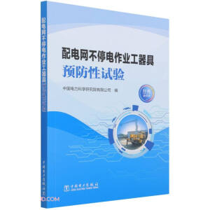  ��늾W(w��ng)��ͣ����I(y��)�������A(y��)����ԇ�(y��n)