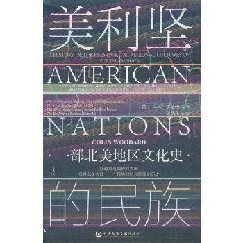  �׹��ą���(sh��)��������(ji��n)�����壺һ�������؅^(q��)�Ļ�ʷ