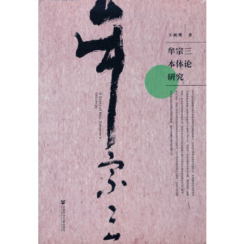  Ĳ�������wՓ�о�