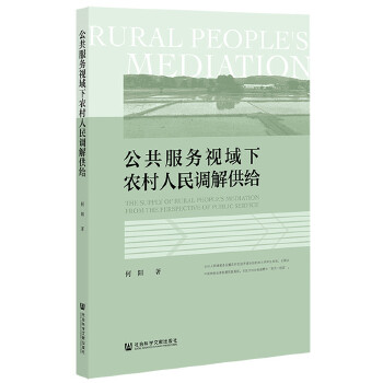  ��������(w��)ҕ�����r(n��ng)�������{(di��o)�⹩�o