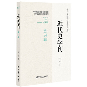  ����ʷ�W(xu��)�� ��24݋