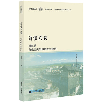  ���(zh��n)�d˥���齭���̘I(y��)�vʷ�c�����������(g��u)