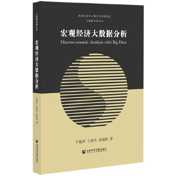  ���^��(j��ng)��(j��)��(sh��)��(j��)����