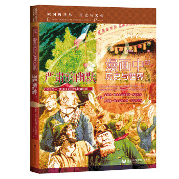  ��(y��n)�C����Ĭ�������еĚvʷ�c����