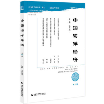  �Ї�����(j��ng)������11݋��