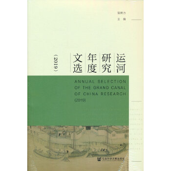  �\(y��n)���о�������x��2019��