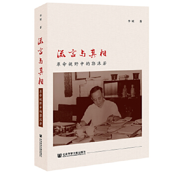  �����c���ࣺ����ҕҰ�еĹ�ĭ��