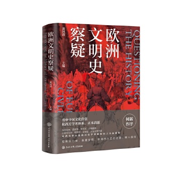  �W������ʷ����