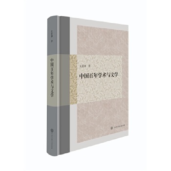  �Ї�(gu��)����W(xu��)�g(sh��)�c�ČW(xu��)