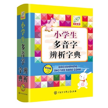  С�W(xu��)�������ֱ����ֵ�