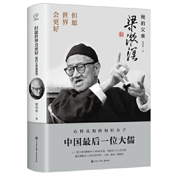  ��Ը�����(hu��)���á����ҵĸ��H������