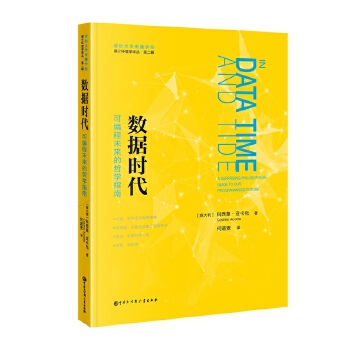  ý��h(hu��n)���W(xu��)�g�ġ�����(sh��)��(j��)�r(sh��)��