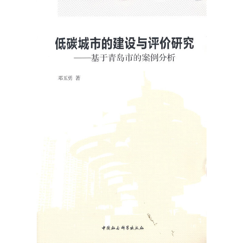 ��̼���еĽ��O(sh��)�c�u(p��ng)�r(ji��)�о������������u�еİ�������