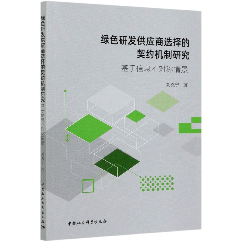 �Gɫ�аl(f��)����(y��ng)���x������s�C(j��)���о���������Ϣ�����Q�龰