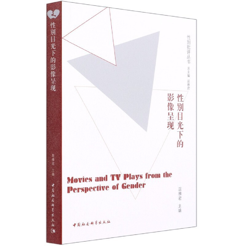 �ԄeĿ���µ�Ӱ��ʬF(xi��n)