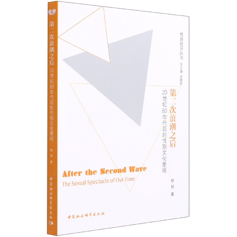 �ڶ����˳�֮��-��20���o80�������Ԅe�Ļ����^��