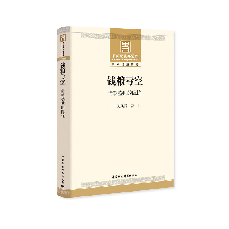 �X�Z̝��-�����峯ʢ�����[�n��