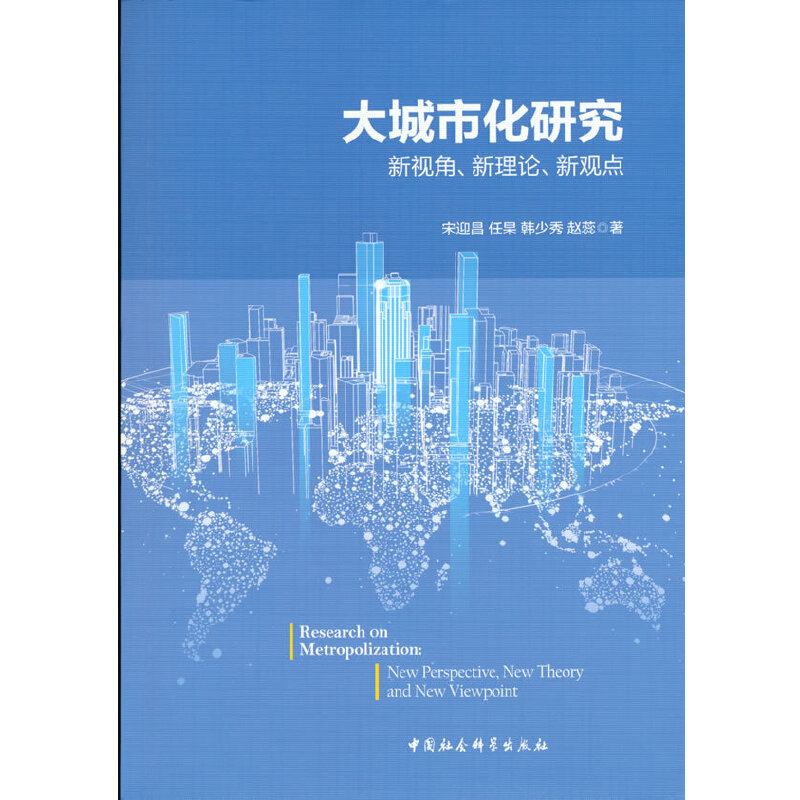 ����л��о�-����ҕ��������Փ�����^�c(di��n)��