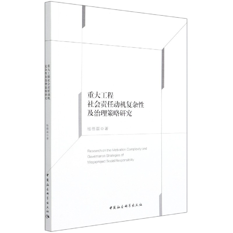 �ش󹤳����(hu��)؟(z��)�΄�(d��ng)�C(j��)��(f��)�s�Լ����������о�