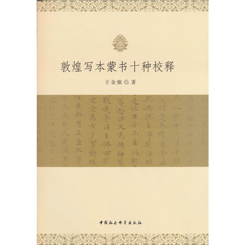 �ػ͌�(xi��)���ɕ�(sh��)ʮ�NУ�